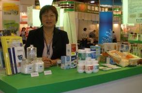 01-3-2biotaiwan2010-03