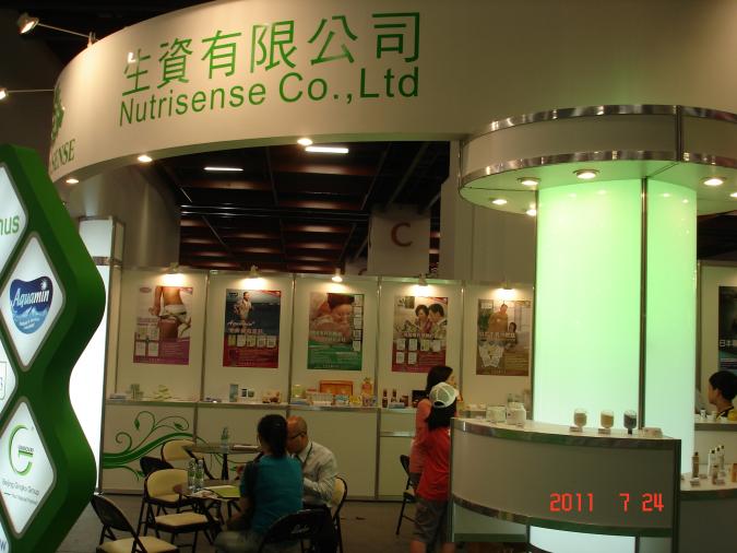01-3-2biotaiwan2011-02