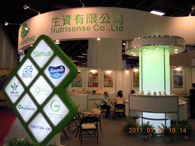01-3-2biotaiwan2011-03