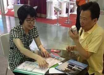 01-3-2biotaiwan2014-04