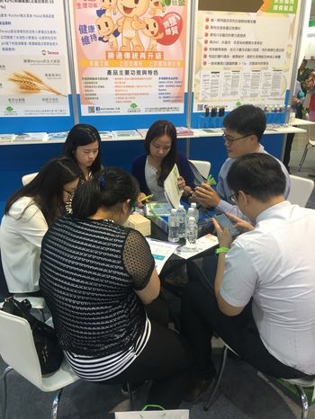01-3-2biotaiwan2018-02