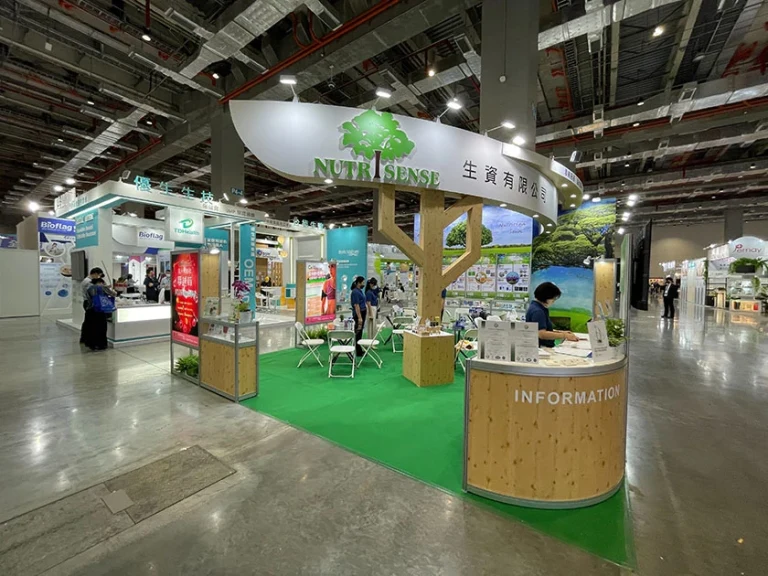 01-3-2biotaiwan2021-03