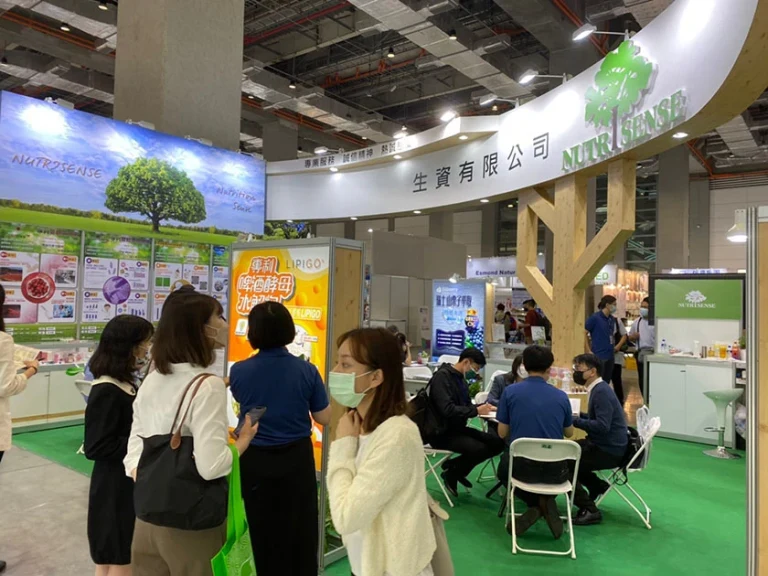 01-3-2biotaiwan2021-04