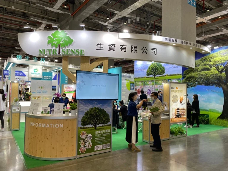 01-3-2biotaiwan2021-05