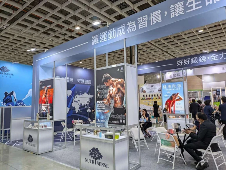 01-3-2biotaiwan2024-06