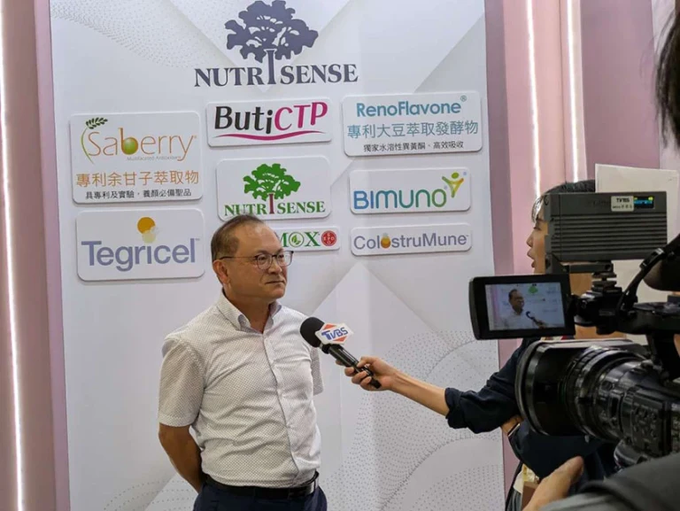 01-3-2biotaiwan2024-07