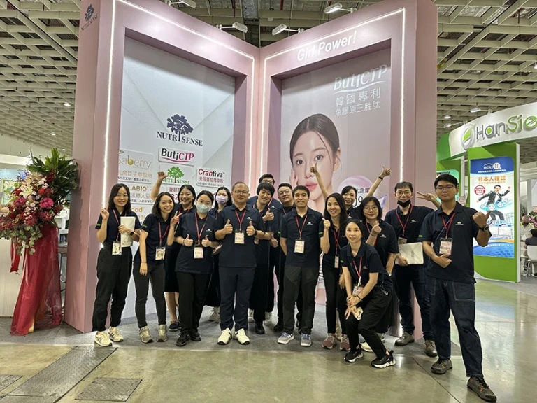 01-3-2biotaiwan2024-09