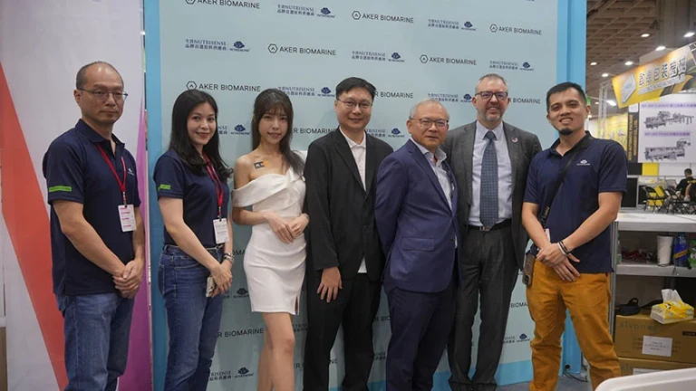 01-3-2biotaiwan2025-12