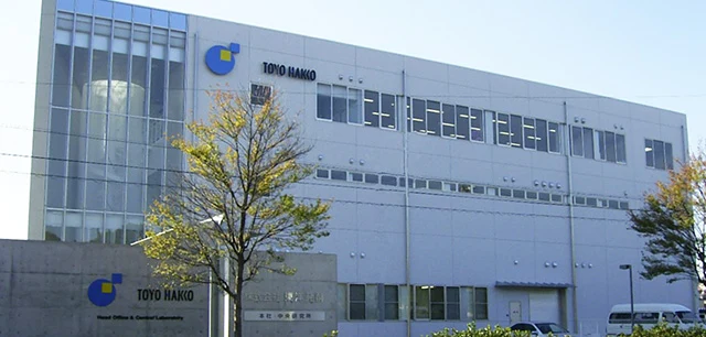 東洋發酵株式會社原廠介紹